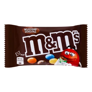 Драже M&M'S молочний шоколад 45 г 