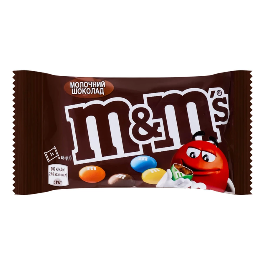 Драже M&M'S молочний шоколад 45 г : ціни та характеристики