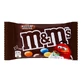 Драже M&amp;M'S молочный шоколад 45 г