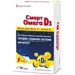 Смарт Омега D3 капсули №30: ціни та характеристики