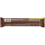 Батончик Snickers Super+1, 112,5 г: цены и характеристики