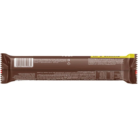 Батончик Snickers Super+1, 112,5 г: цены и характеристики