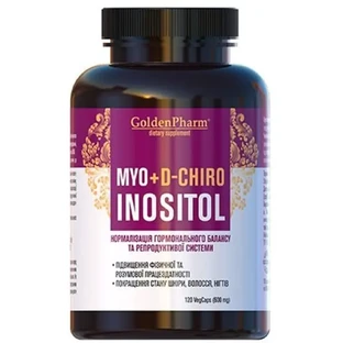 Мио+D-Хиро Инозитол Golden Pharm капсулы №120