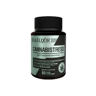 Канабістрес (Cannabistress) капсули №60