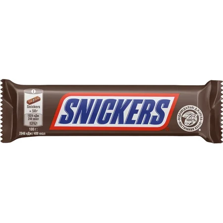 Шоколадный батончик Snickers 50 г : цены и характеристики