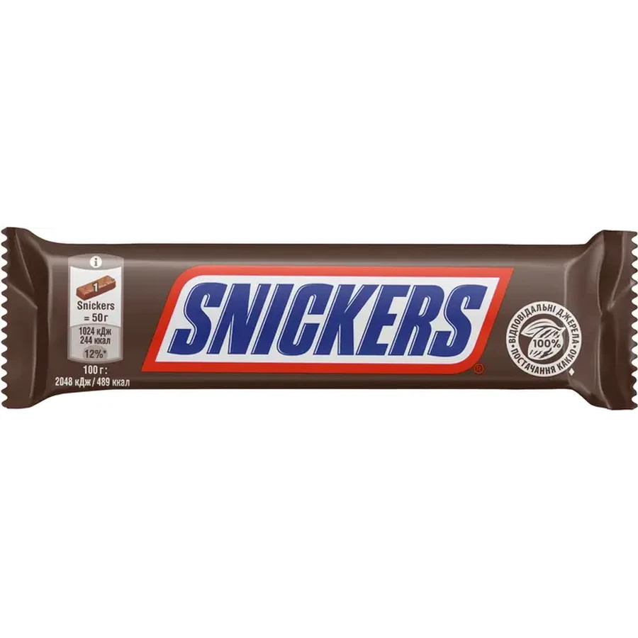 Шоколадный батончик Snickers 50 г : цены и характеристики