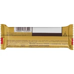 Батончик Twix в молочном шоколаде 50 г: цены и характеристики