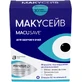 Маку-Сейв капсули №30