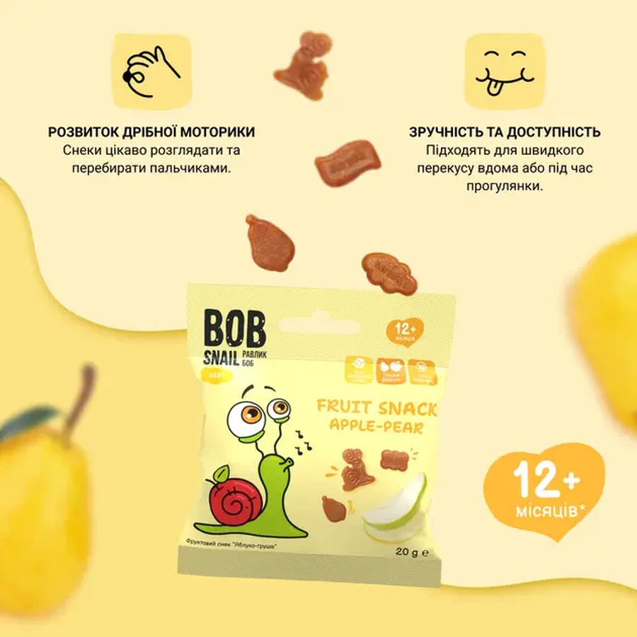 Снек Bob Snail Baby фруктовий для дітей з 12 місяців Яблуко-Груша, 20 г: ціни та характеристики