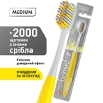 Зубная щетка BioMed Silver с ионами серебра Средняя Желтая 1 шт: цены и характеристики
