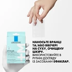 Патчі гідроколоїдні La Roche-Posay Effaclar Duo+ M мультифункціональні для зменшення розмірів та видимості недоліків шкіри обличчя, 22 шт: ціни та характеристики