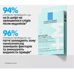 Патчі гідроколоїдні La Roche-Posay Effaclar Duo+ M мультифункціональні для зменшення розмірів та видимості недоліків шкіри обличчя, 22 шт: ціни та характеристики