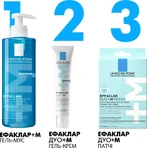 Патчі гідроколоїдні La Roche-Posay Effaclar Duo+ M мультифункціональні для зменшення розмірів та видимості недоліків шкіри обличчя, 22 шт: ціни та характеристики