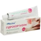Гидрокортизон мазь 1% туба 15 г 