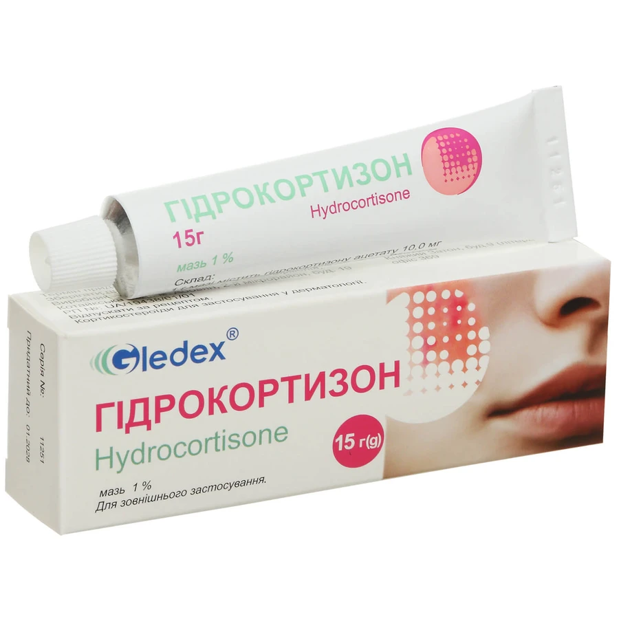 Гидрокортизон мазь 1% туба 15 г : цены и характеристики
