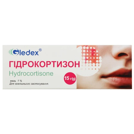 Гидрокортизон мазь 1% туба 15 г : цены и характеристики