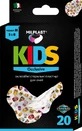 Набор окклюзионных пластырей Milplast KIDS Occlusive для глаз, стерильные, размер M №20