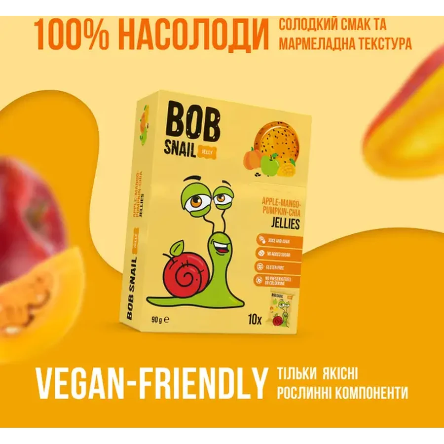 Натуральний фруктовий мармелад Bob Snail Манго-Гарбуз-Чіа 90 г: ціни та характеристики