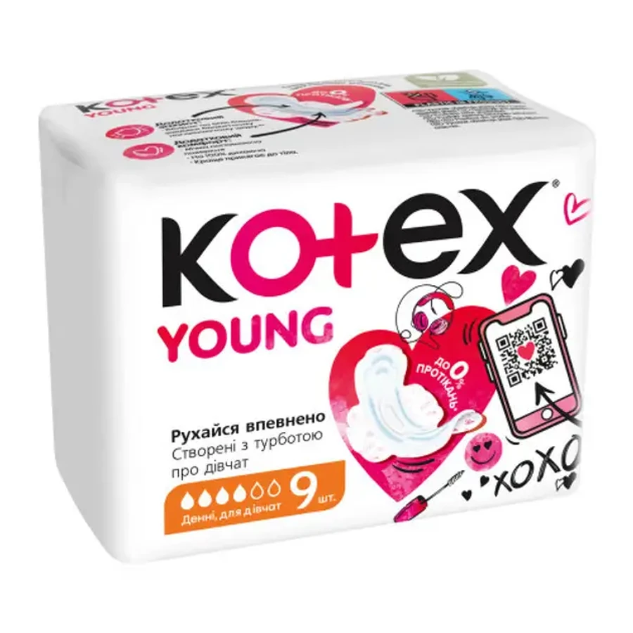 Гигиенические прокладки Kotex Young Day №9 : цены и характеристики