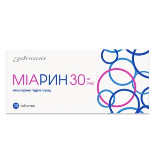 Міарин таблетки, в/о по 30 мг №30 (10х3)