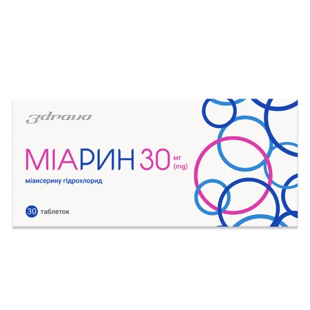 Міарин таблетки, в/о по 30 мг №30 (10х3): ціни та характеристики
