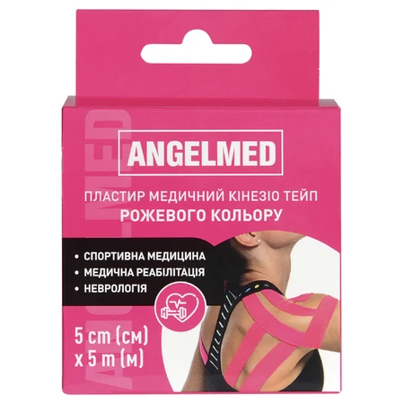Пластырь медицинский кинезио тейп Angelmed розовый размер 5 м х 5 см, 1 шт: цены и характеристики