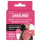 Пластырь медицинский кинезио тейп Angelmed розовый размер 5 м х 5 см, 1 шт