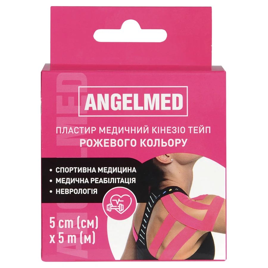 Пластырь медицинский кинезио тейп Angelmed розовый размер 5 м х 5 см, 1 шт: цены и характеристики