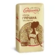КРУПА ГРЕЧАНА ШВИДКОЗВАРЮВАНА. Сквирянка. 800 гр.
