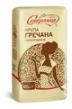 Сквырянка