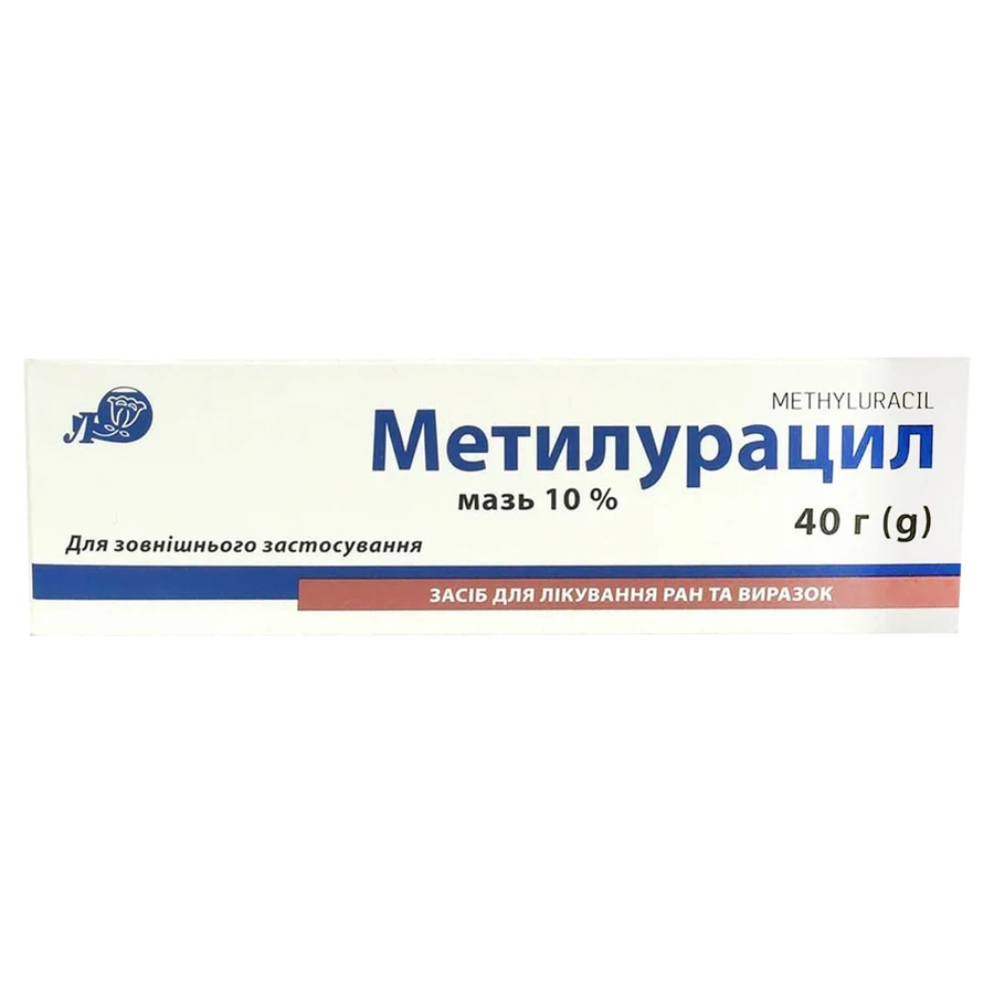 Метилурацил мазь 10% туба 40 г: цены и характеристики