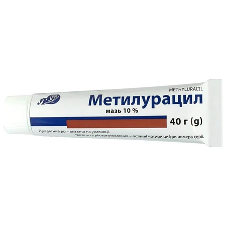 Метилурацил мазь 10% туба 40 г: цены и характеристики