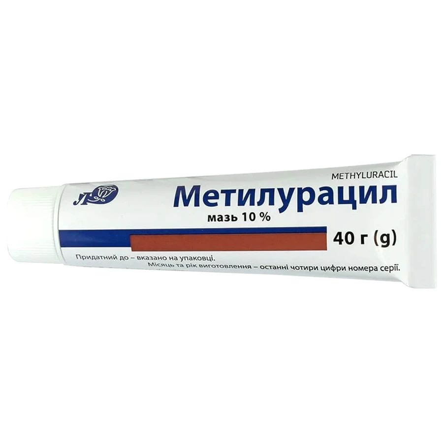 Метилурацил мазь 10% туба 40 г: цены и характеристики