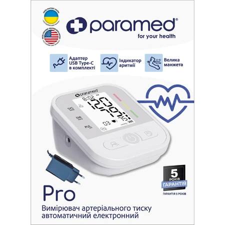 Измеритель АД (тонометр) автоматический электронный Paramed Pro: цены и характеристики