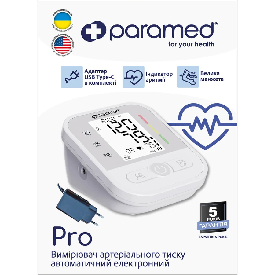 Измеритель АД (тонометр) автоматический электронный Paramed Pro: цены и характеристики