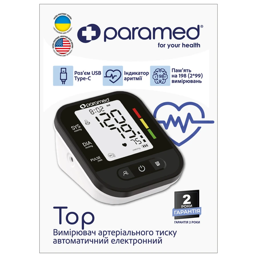 Измеритель АД (тонометр) автоматический электронный Paramed Top: цены и характеристики