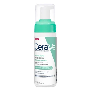 Пенка для лица CeraVe балансирующая легкая очищающая, для нормальной, комбинированной и чувствительной кожи 148 мл 