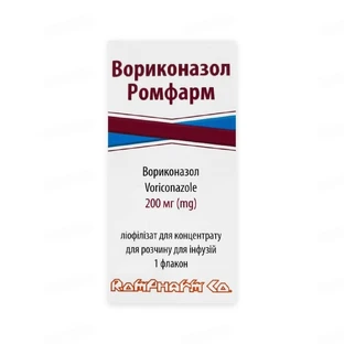 Вориконазол Ромфарм лиофилизат д/конц. для р-ра д/инф. по 200 мг во флак.