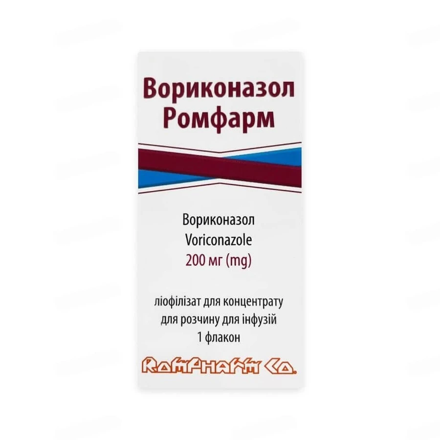 Вориконазол Ромфарм лиофилизат д/конц. для р-ра д/инф. по 200 мг во флак.: цены и характеристики