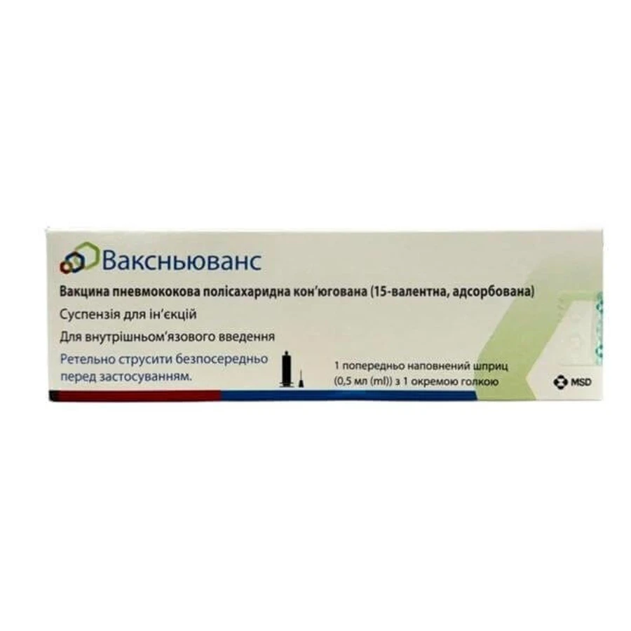 Ваксньюванс суспензія д/ін. 1 доза по 0.5 мл у поперед. запов. шпр. з 1 або 2 голк.№1: ціни та характеристики