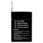 Пластырь медицинский кинезио тейп Angelmed черный размер 5 м х 5 см, 1 шт: цены и характеристики