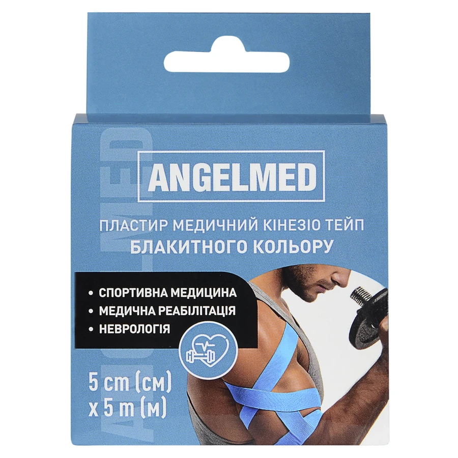 Пластырь медицинский кинезио тейп Angelmed голубой размер 5 м х 5 см, 1 шт: цены и характеристики