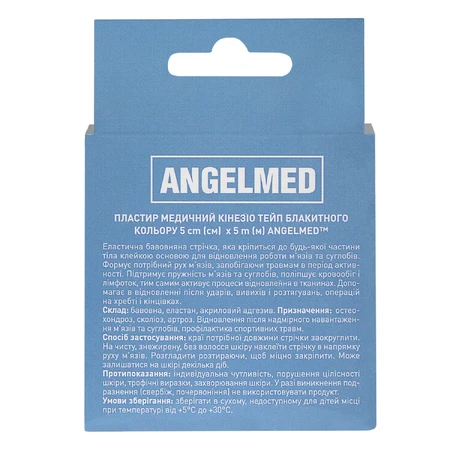 Пластырь медицинский кинезио тейп Angelmed голубой размер 5 м х 5 см, 1 шт: цены и характеристики