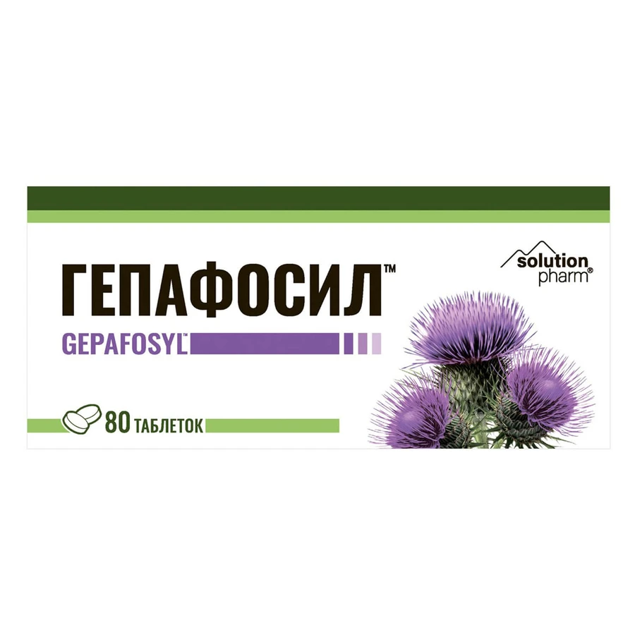 Гепафосил таблетки покрыты оболочкой Solution pharm №80: цены и характеристики