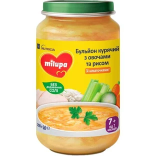 Курячий бульйон Milupa з овочами та рисом для дітей від 7 місяців, 200 г