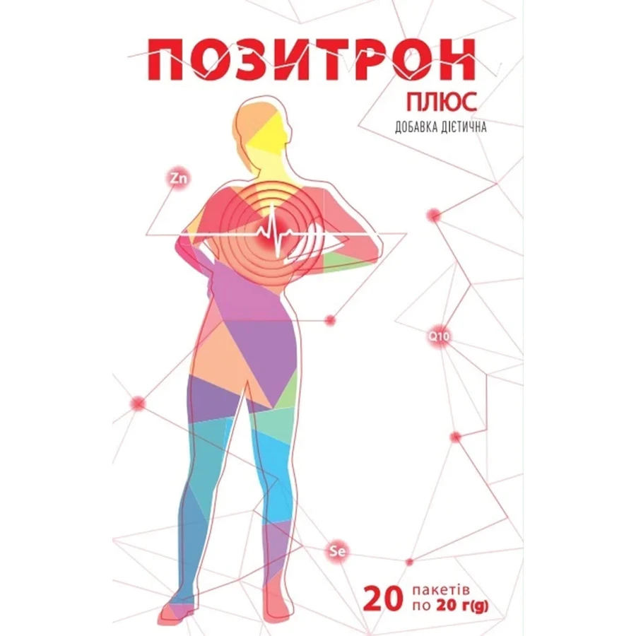 Позитрон Плюс суспензия по 20 г №20 в пак.: цены и характеристики