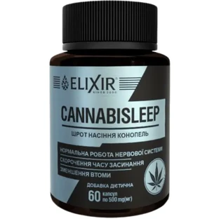 Каннабислип Cannabisleep капсулы №60