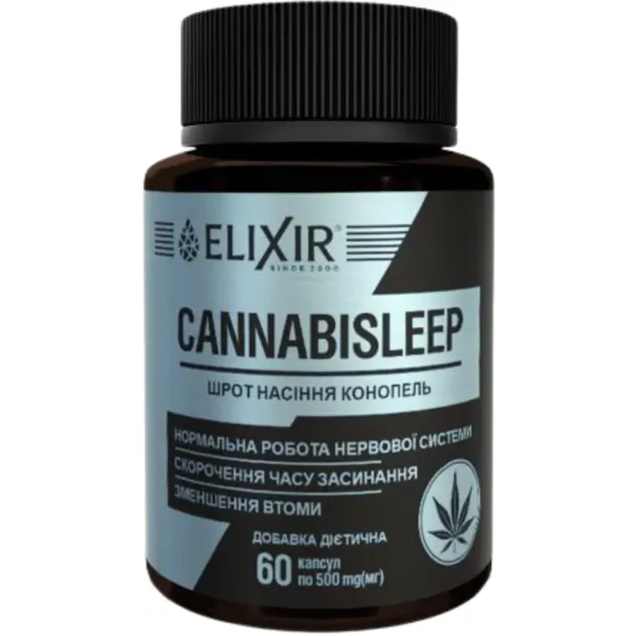 Канабісліп Cannabisleep капсули №60: ціни та характеристики