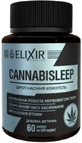 Каннабислип Cannabisleep капсулы №60