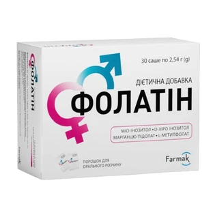 Фолатин пор. д/ор. р-ра по 2,54 г №30 в саше